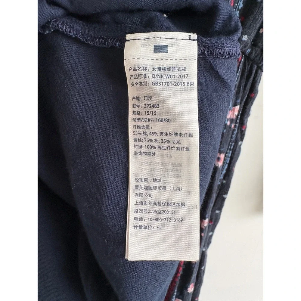 abercrombie kids long sleeve
